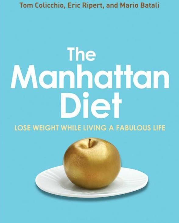 Dieta Manhattan: descopera cele 10 reguli ale unei siluete de invidiat
