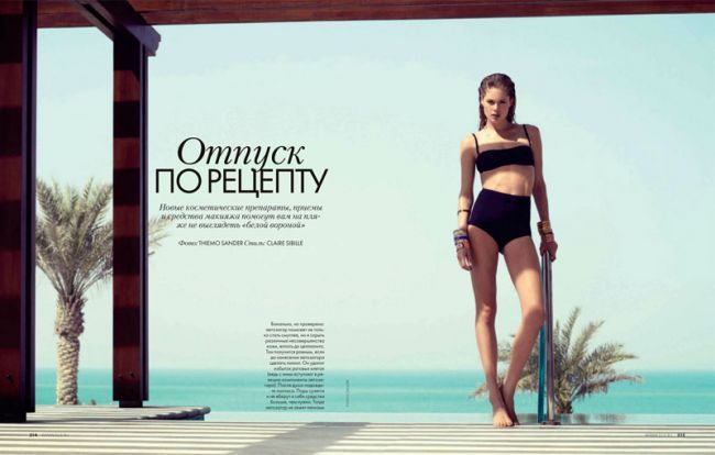 Doutzen Kroes, modelul cu corpul perfect, a pozat pentru Elle Rusia. Vezi un pictorial extrem de sexy