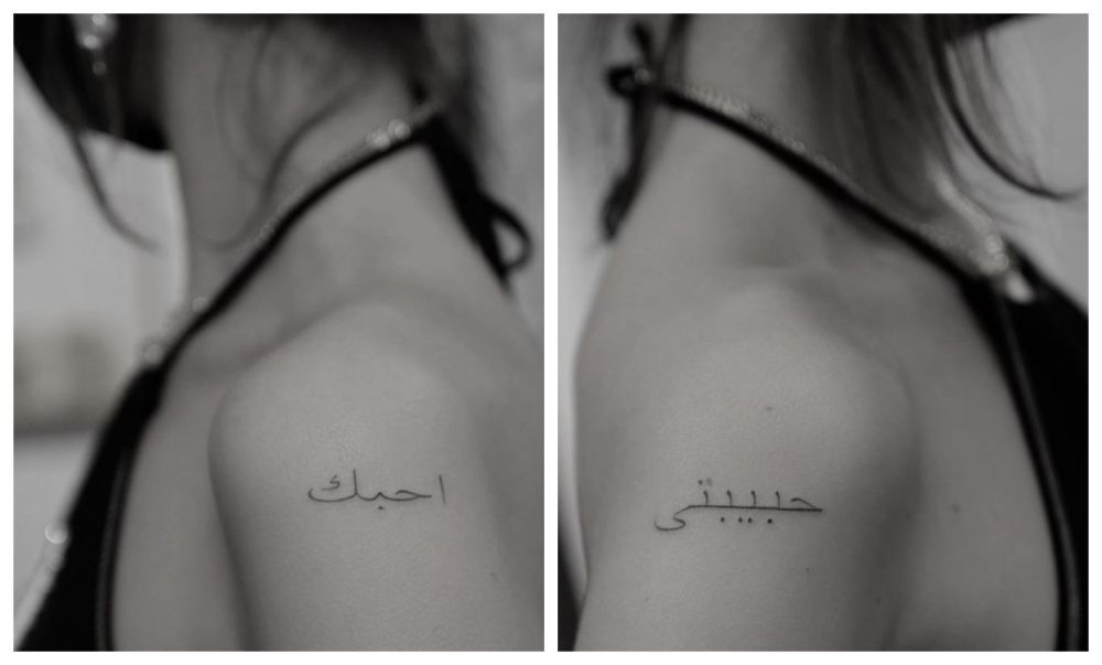 Bella Hadid și-a tatuat pe brațe mesaje &icirc;n limba arabă. Care este semnificația acestora